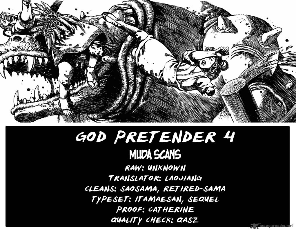 Full Lists Of Gods 4 1