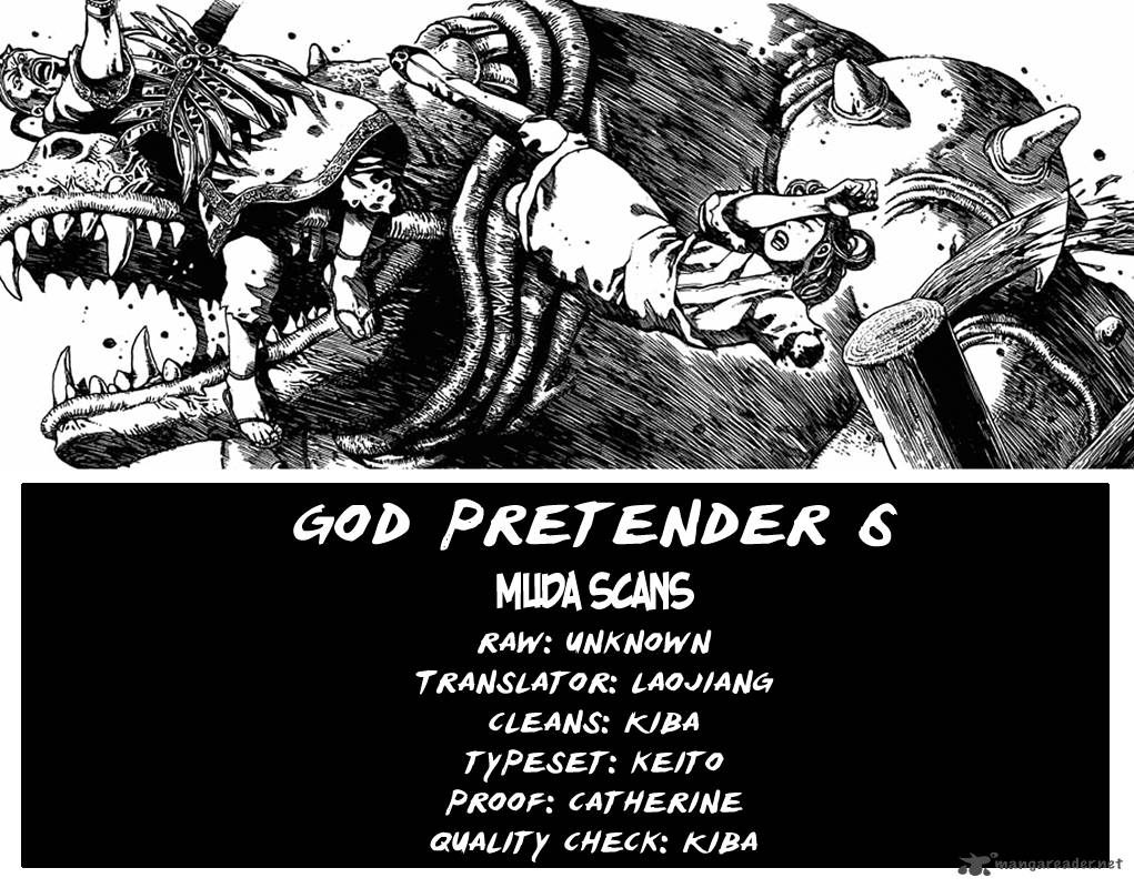 Full Lists Of Gods 6 1