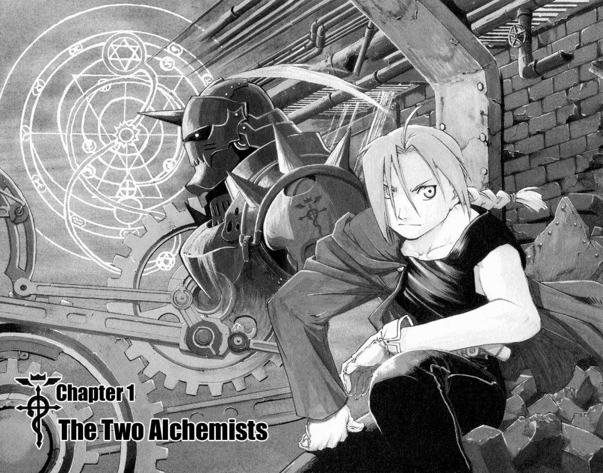 Full Metal Alchemist 1 3