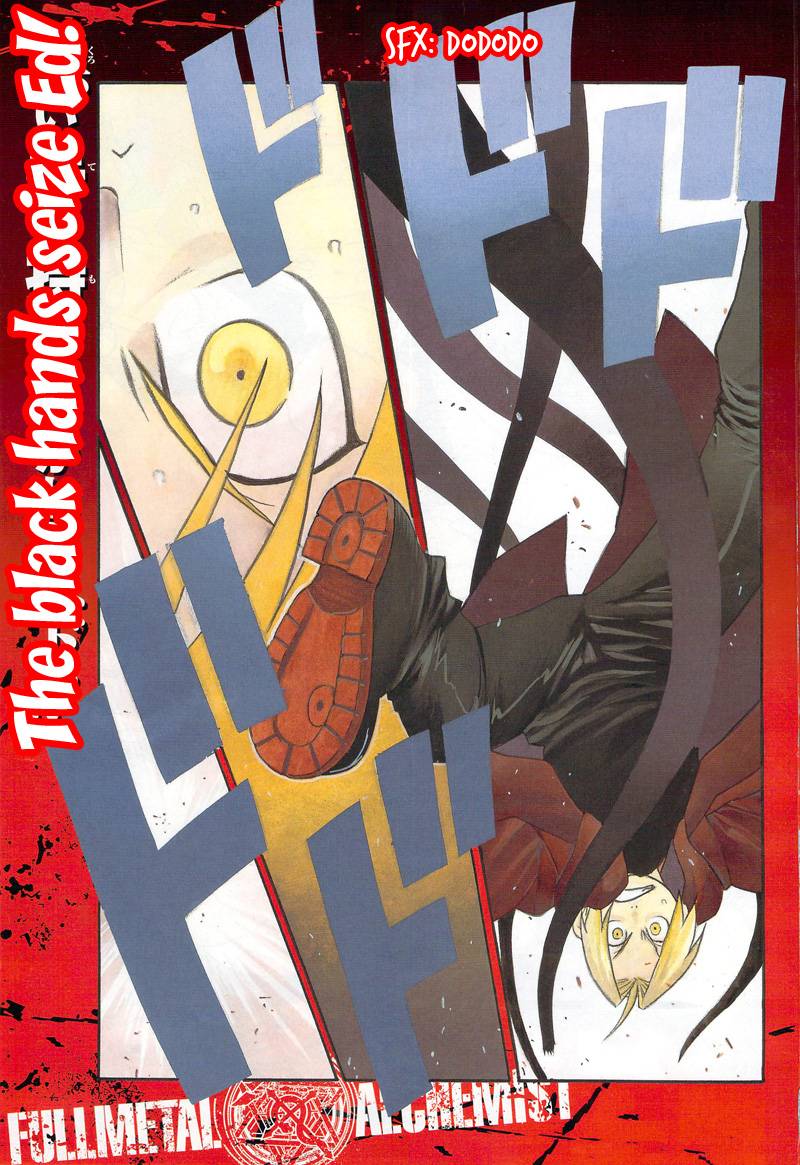 Full Metal Alchemist 100 5