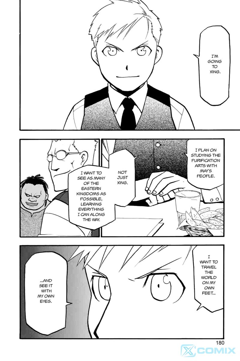 Full Metal Alchemist 108h 3