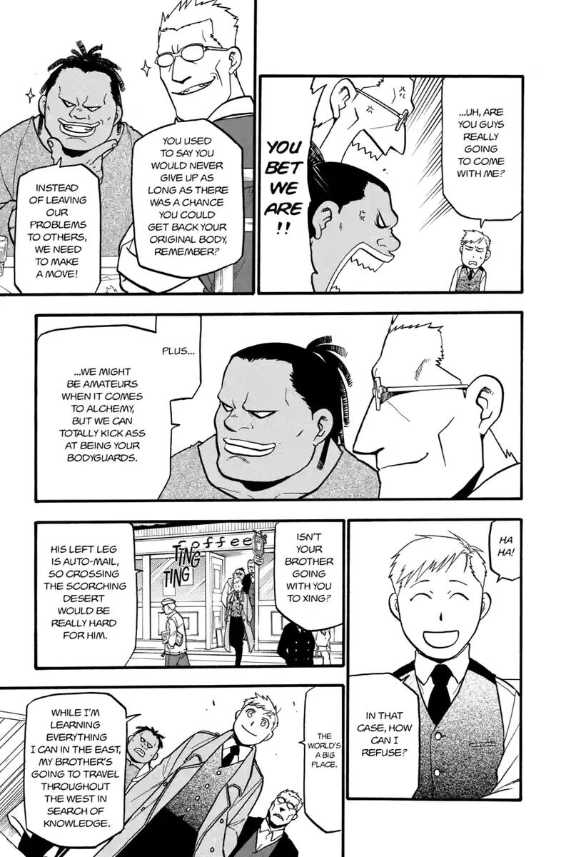 Full Metal Alchemist 108h 4
