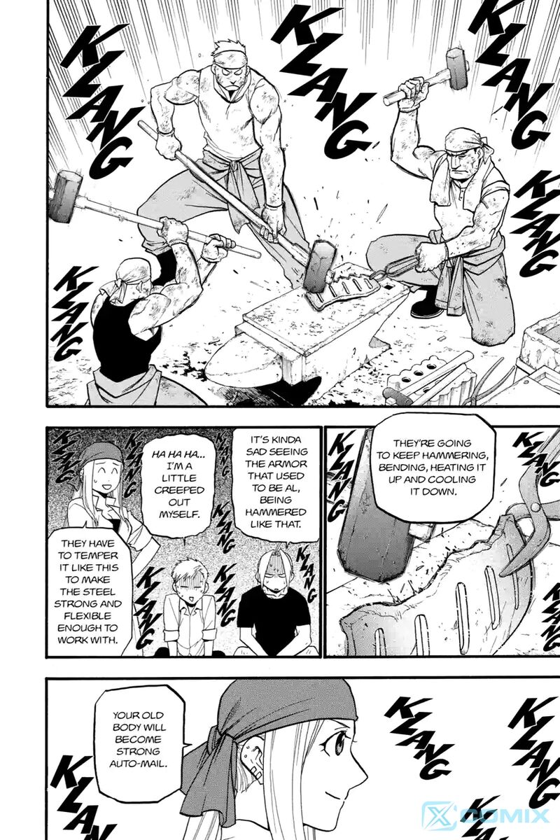 Full Metal Alchemist 108i 12