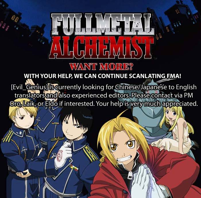 Full Metal Alchemist 56 46