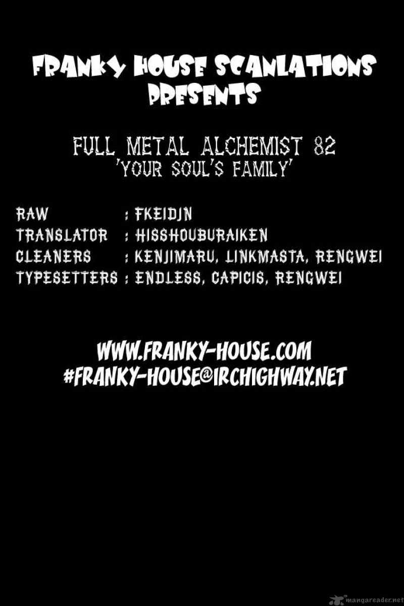 Full Metal Alchemist 82 43
