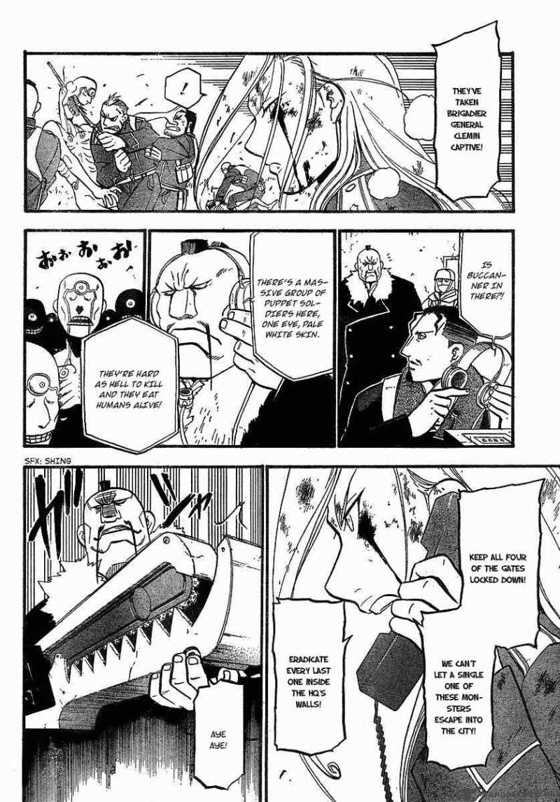 Full Metal Alchemist 96 6