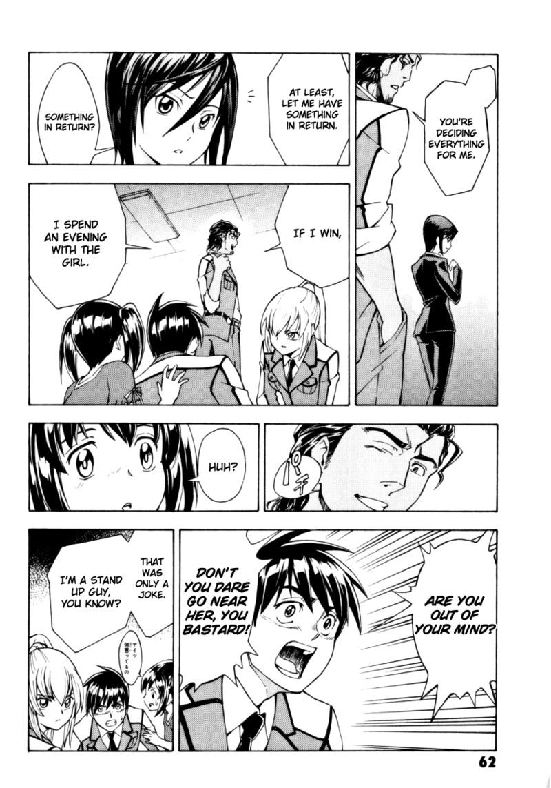 Full Metal Panic Another 8 20