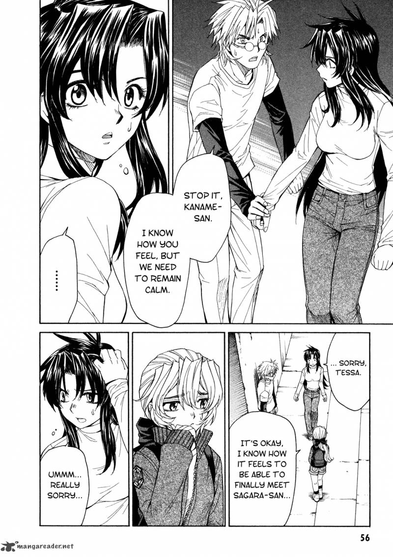 Full Metal Panic Sigma 49 14