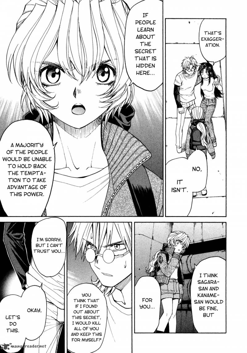 Full Metal Panic Sigma 49 19