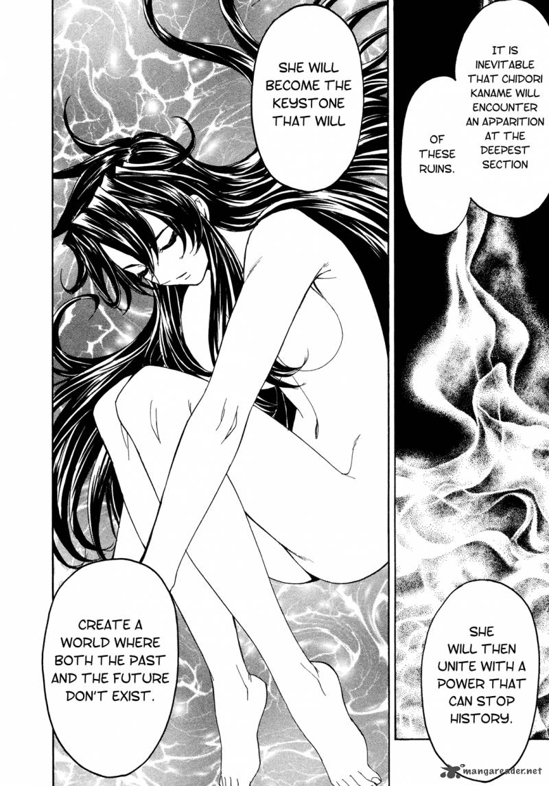 Full Metal Panic Sigma 49 30