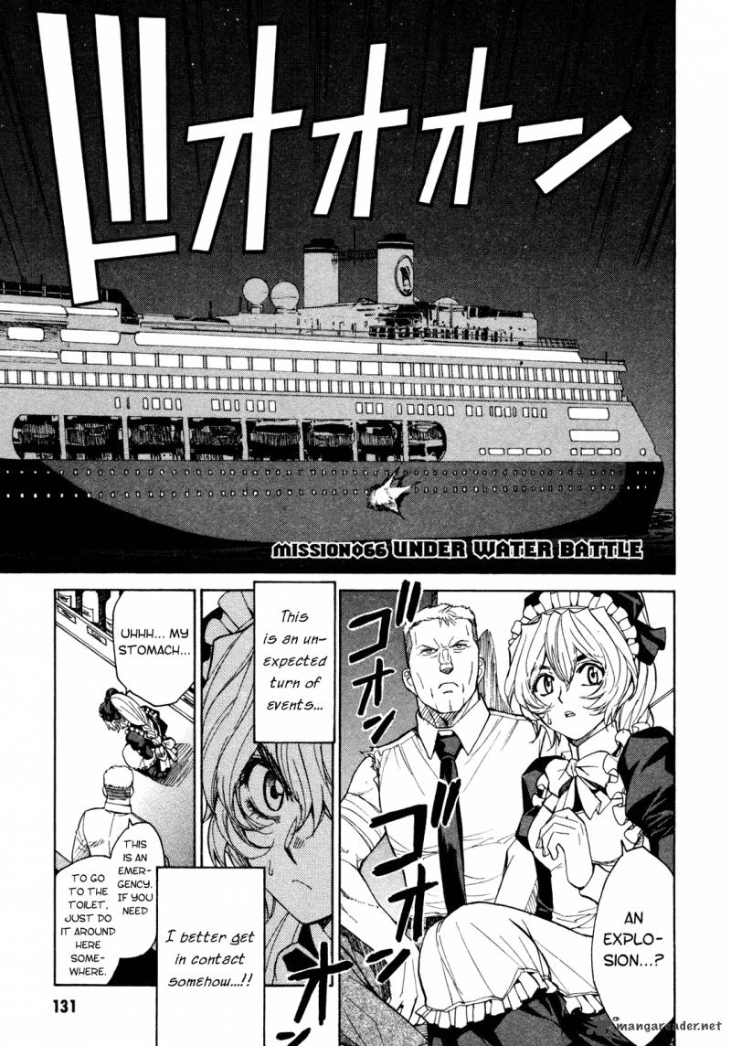 Full Metal Panic Sigma 66 1