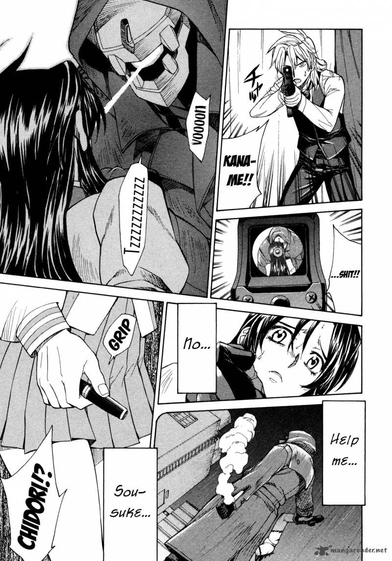 Full Metal Panic Sigma 66 14