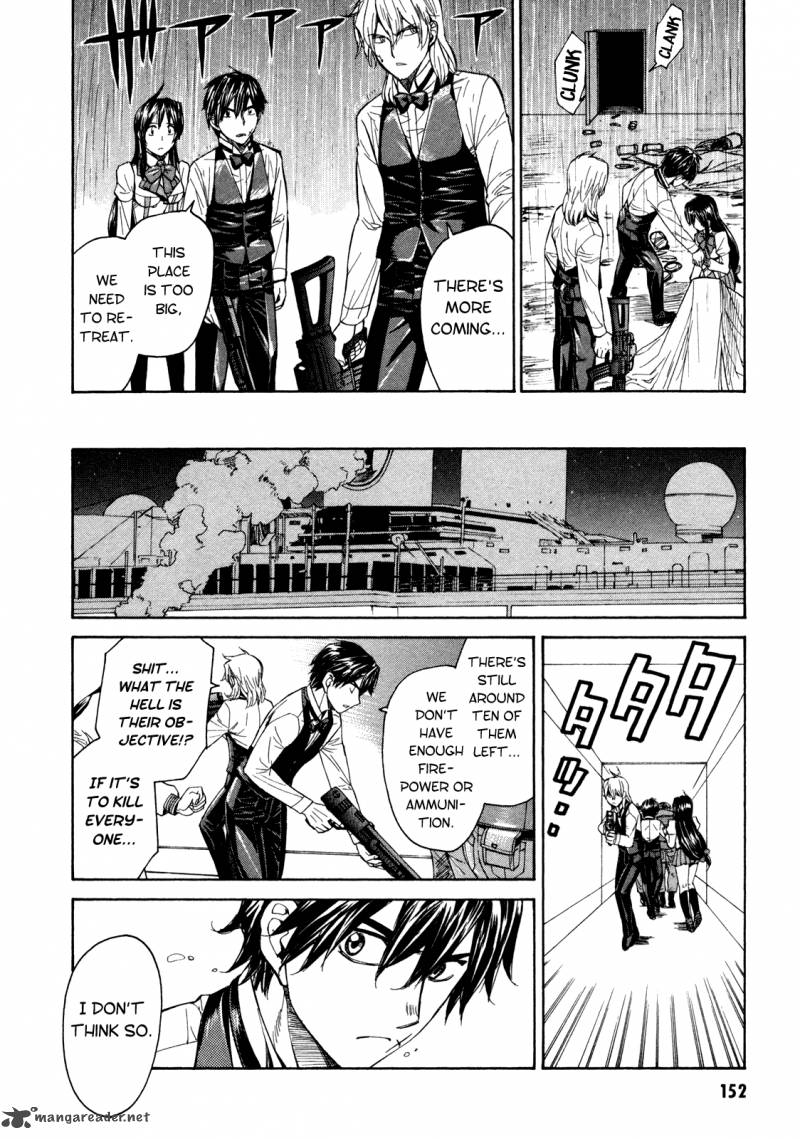 Full Metal Panic Sigma 66 21