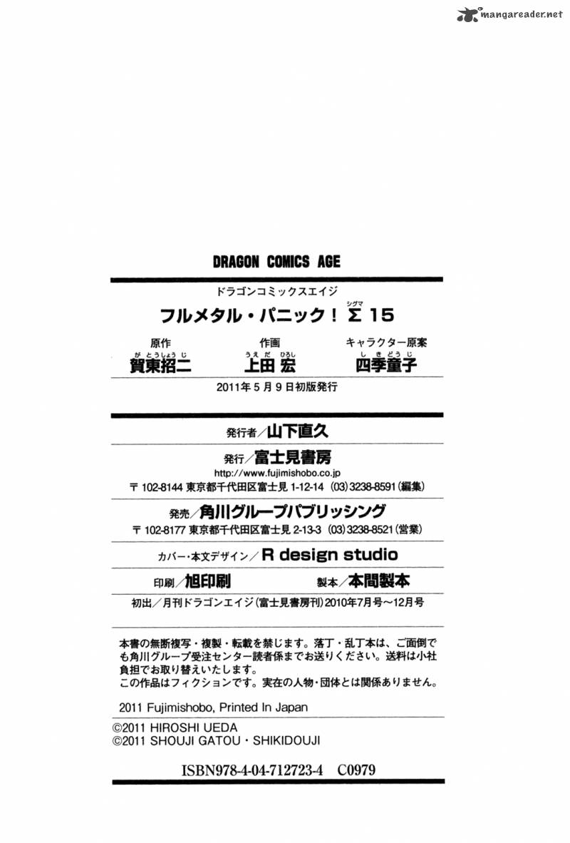 Full Metal Panic Sigma 66 29