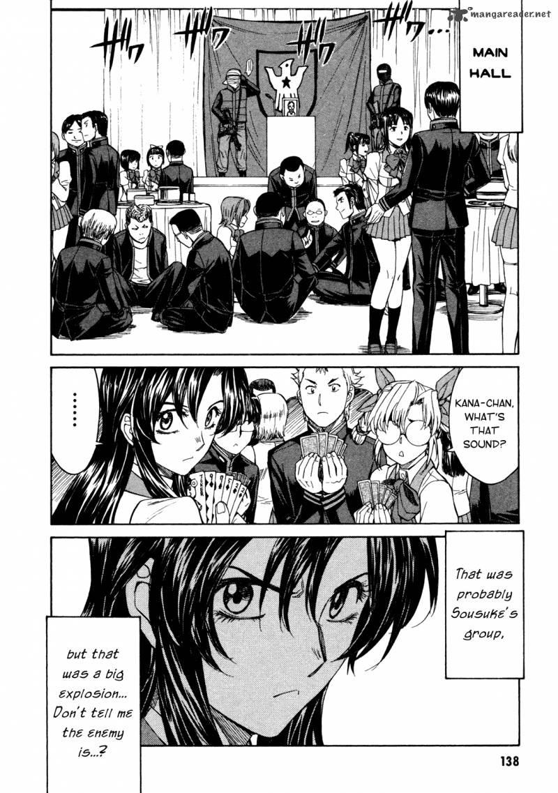 Full Metal Panic Sigma 66 7