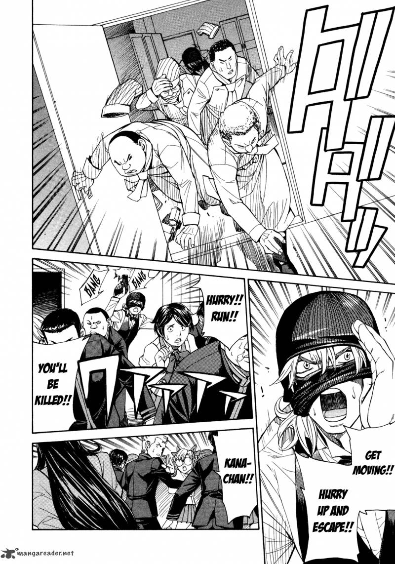 Full Metal Panic Sigma 66 9
