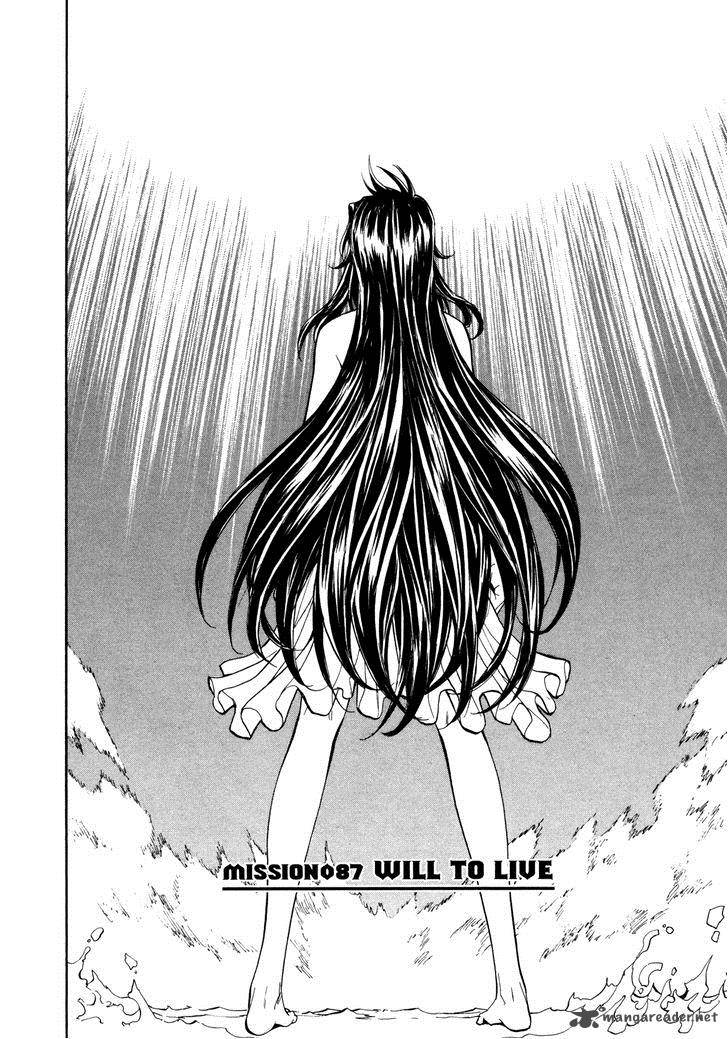 Full Metal Panic Sigma 87 2
