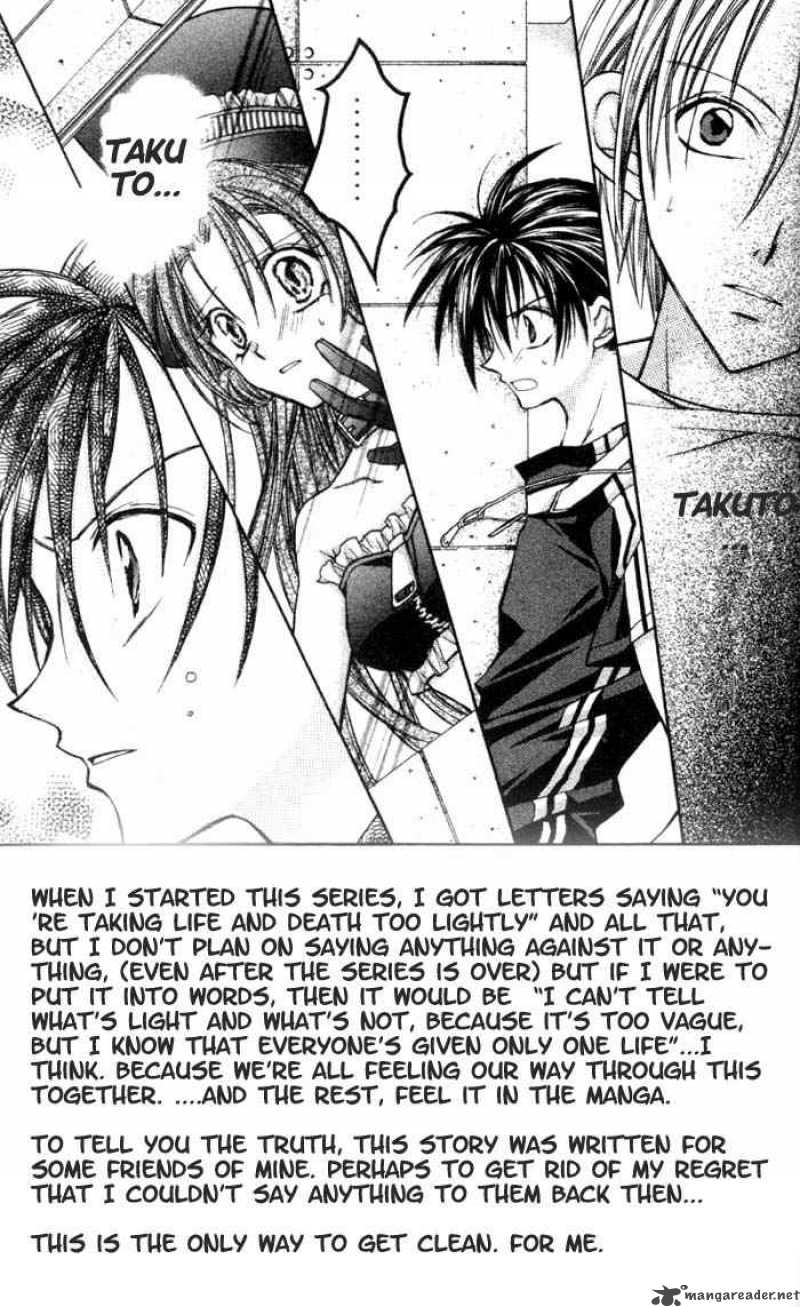 Full Moon Wo Sagashite 11 4