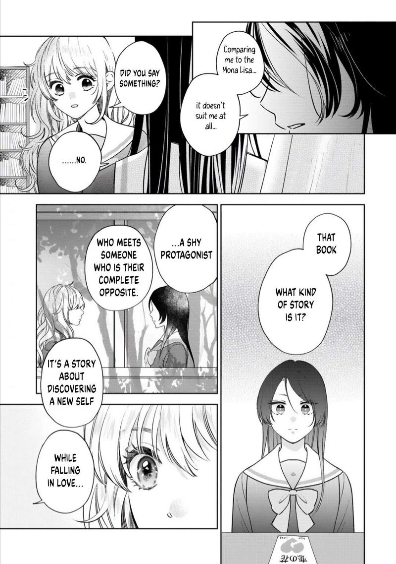 Furetai Wa Koi No Hajimari 1 13