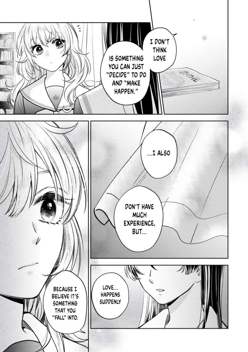 Furetai Wa Koi No Hajimari 1 15