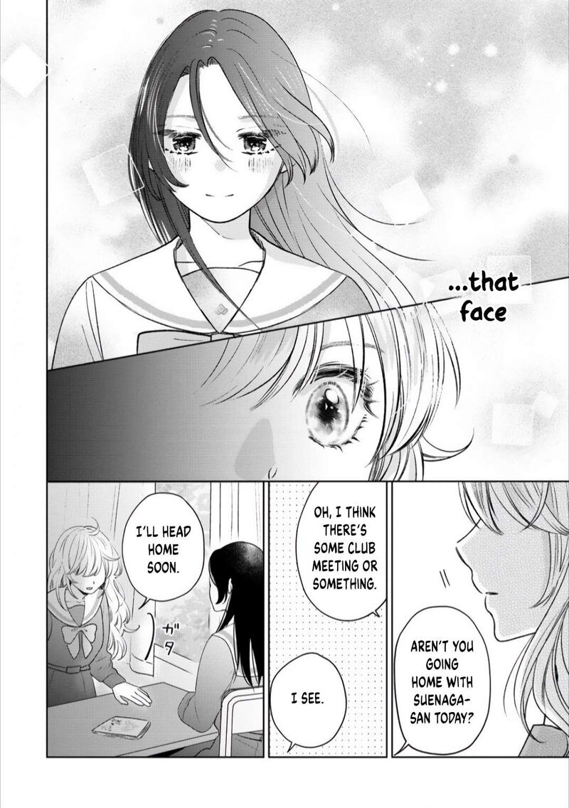 Furetai Wa Koi No Hajimari 1 16