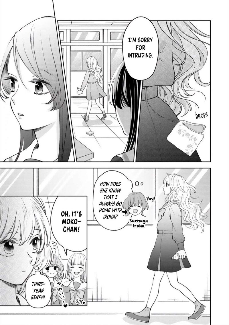 Furetai Wa Koi No Hajimari 1 17