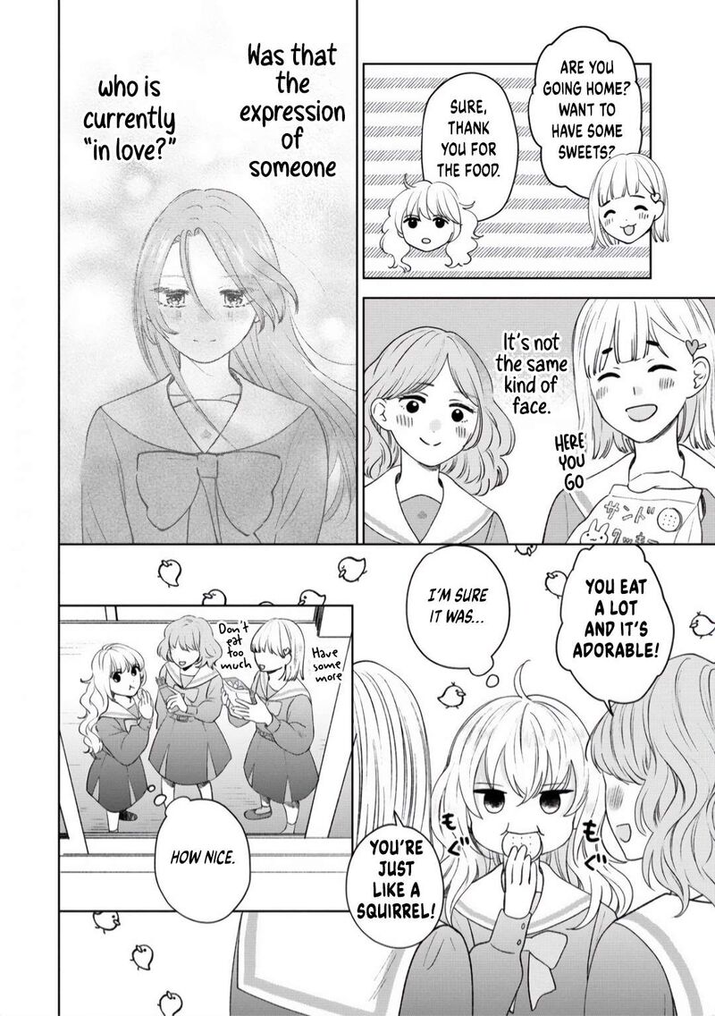 Furetai Wa Koi No Hajimari 1 18