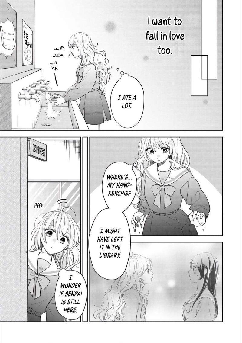 Furetai Wa Koi No Hajimari 1 19