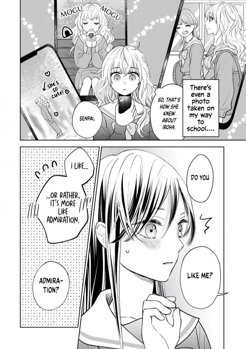 Furetai Wa Koi No Hajimari 1 24