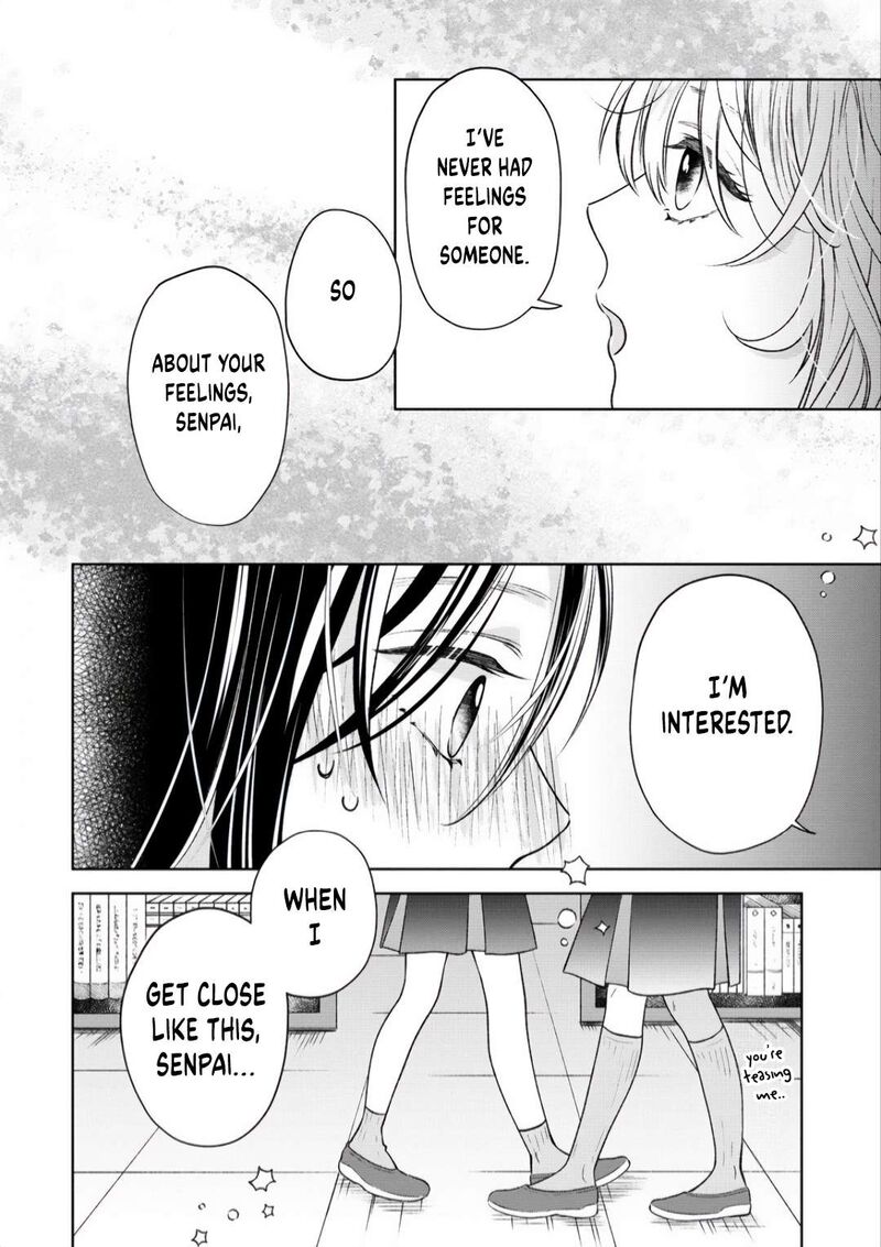 Furetai Wa Koi No Hajimari 1 26