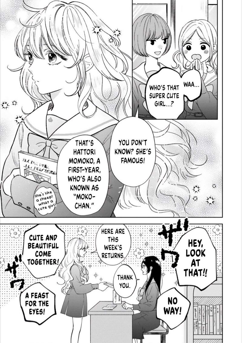 Furetai Wa Koi No Hajimari 1 5