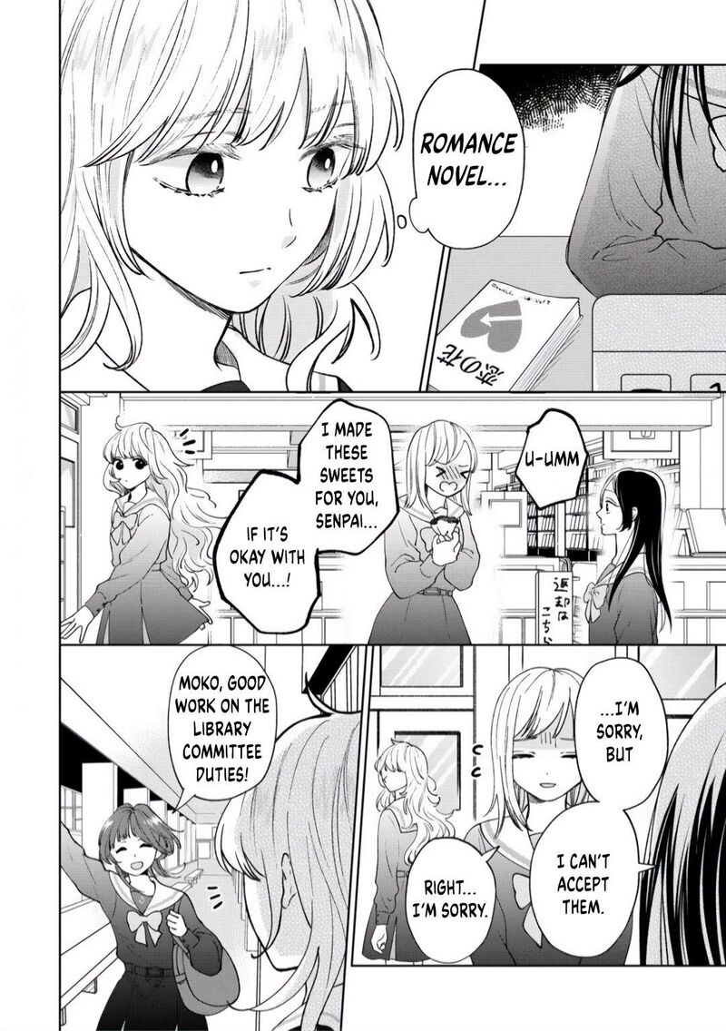 Furetai Wa Koi No Hajimari 1 6