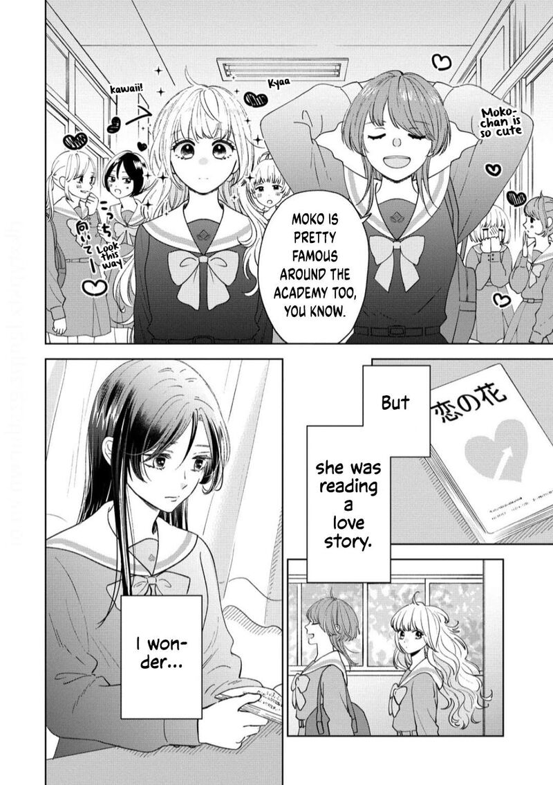 Furetai Wa Koi No Hajimari 1 8