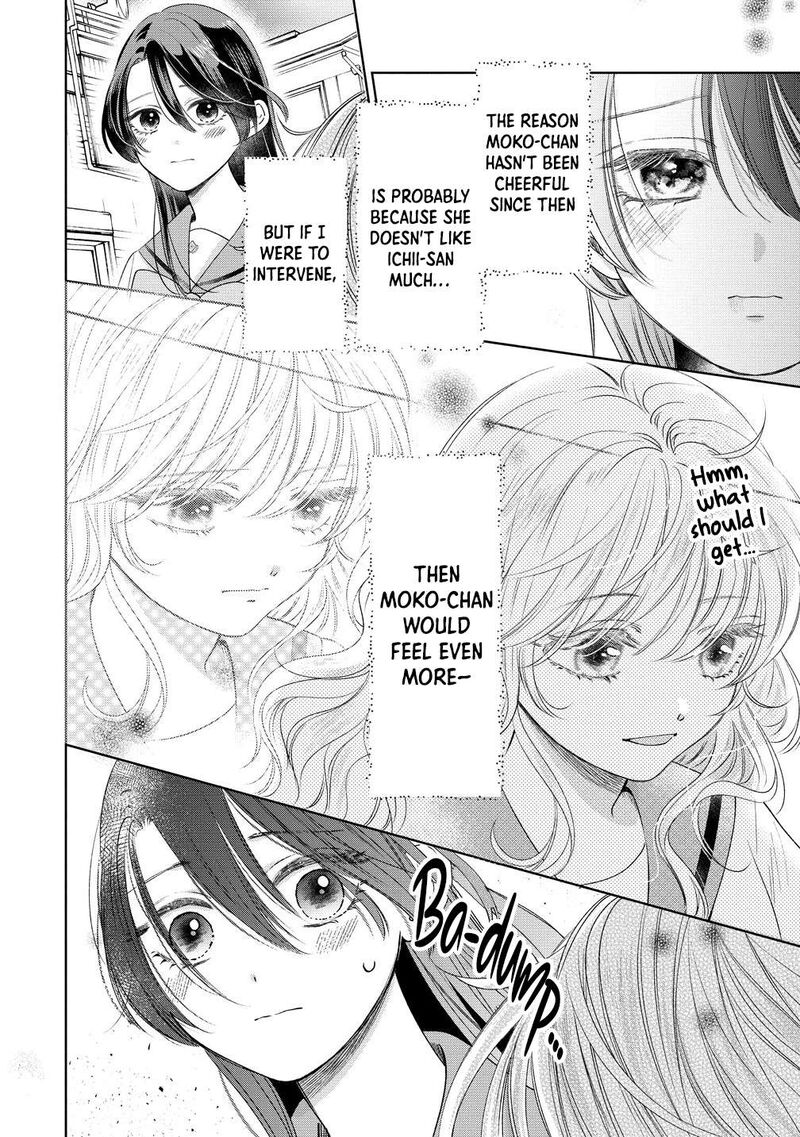 Furetai Wa Koi No Hajimari 10 10