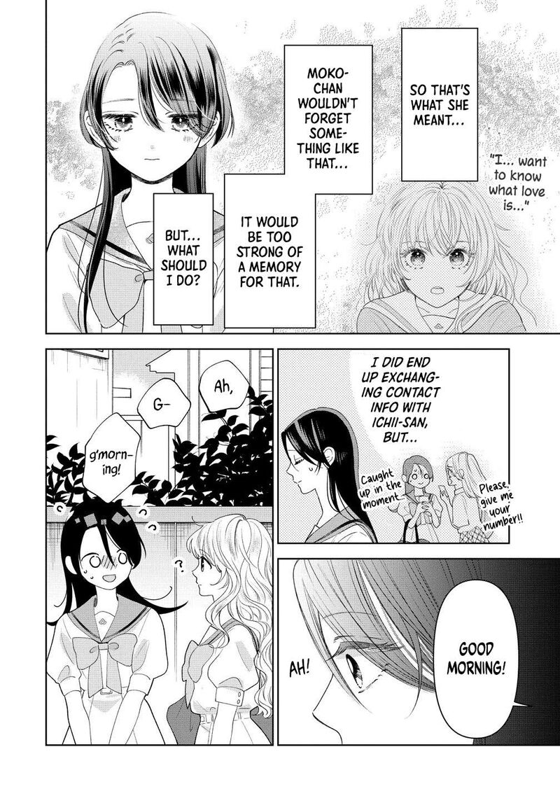 Furetai Wa Koi No Hajimari 10 8