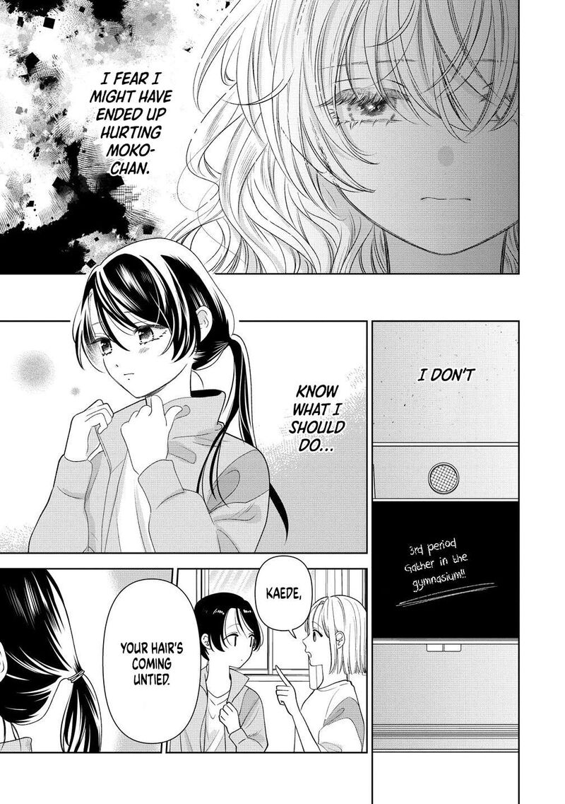 Furetai Wa Koi No Hajimari 11 3