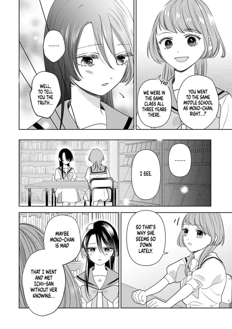 Furetai Wa Koi No Hajimari 11 8