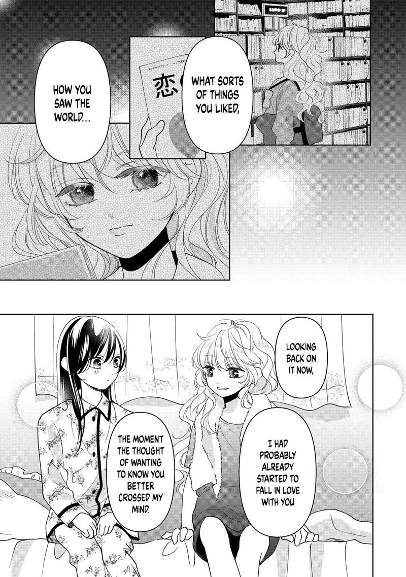 Furetai Wa Koi No Hajimari 19 11