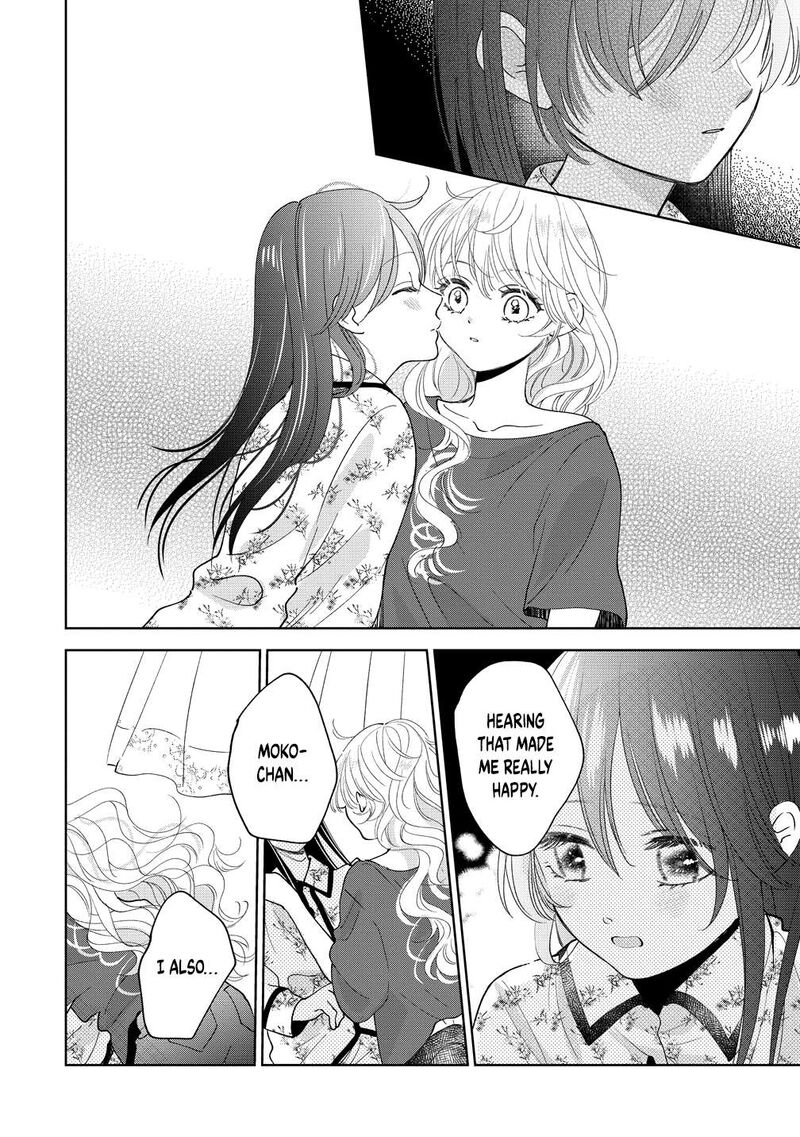 Furetai Wa Koi No Hajimari 19 12