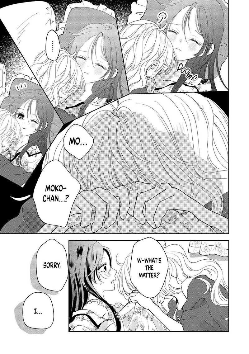 Furetai Wa Koi No Hajimari 19 17