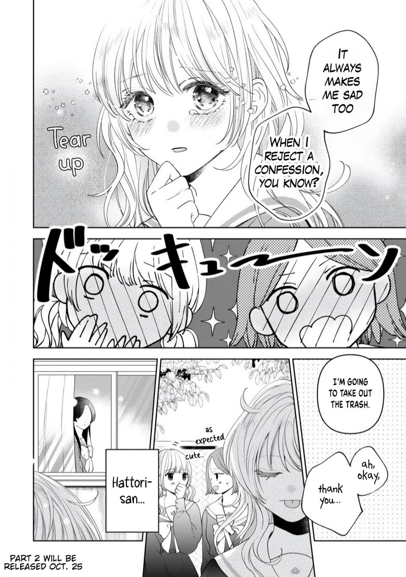 Furetai Wa Koi No Hajimari 2 10