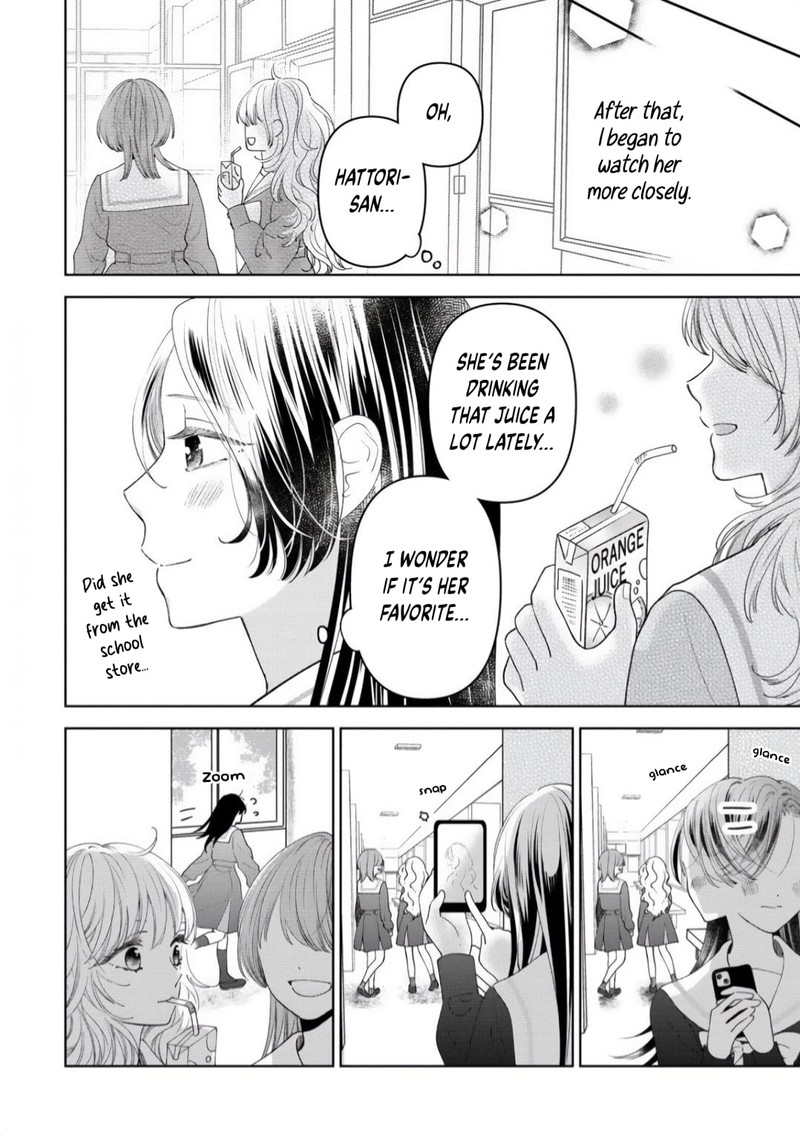 Furetai Wa Koi No Hajimari 2 12