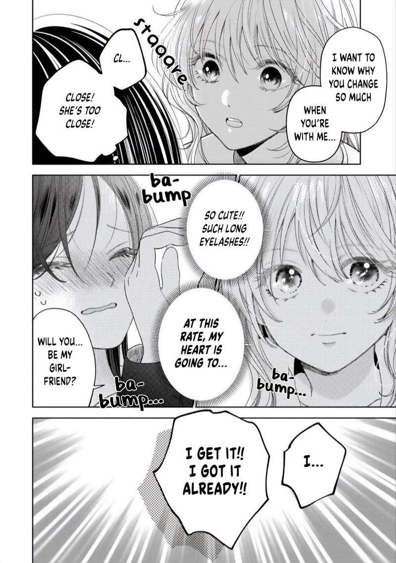 Furetai Wa Koi No Hajimari 2 16