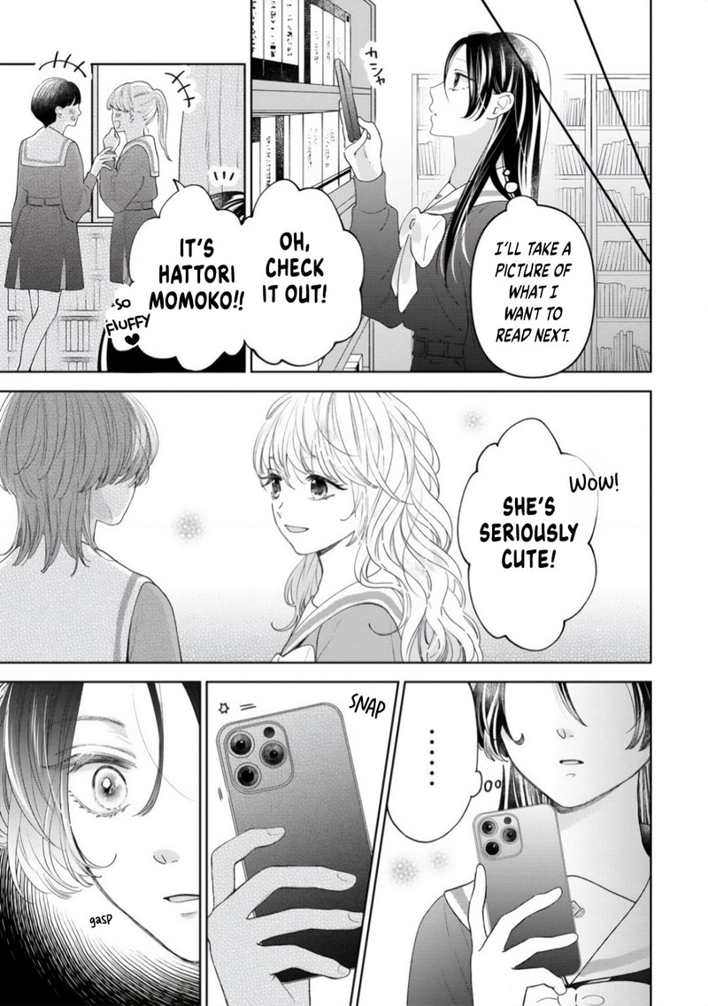 Furetai Wa Koi No Hajimari 2 3