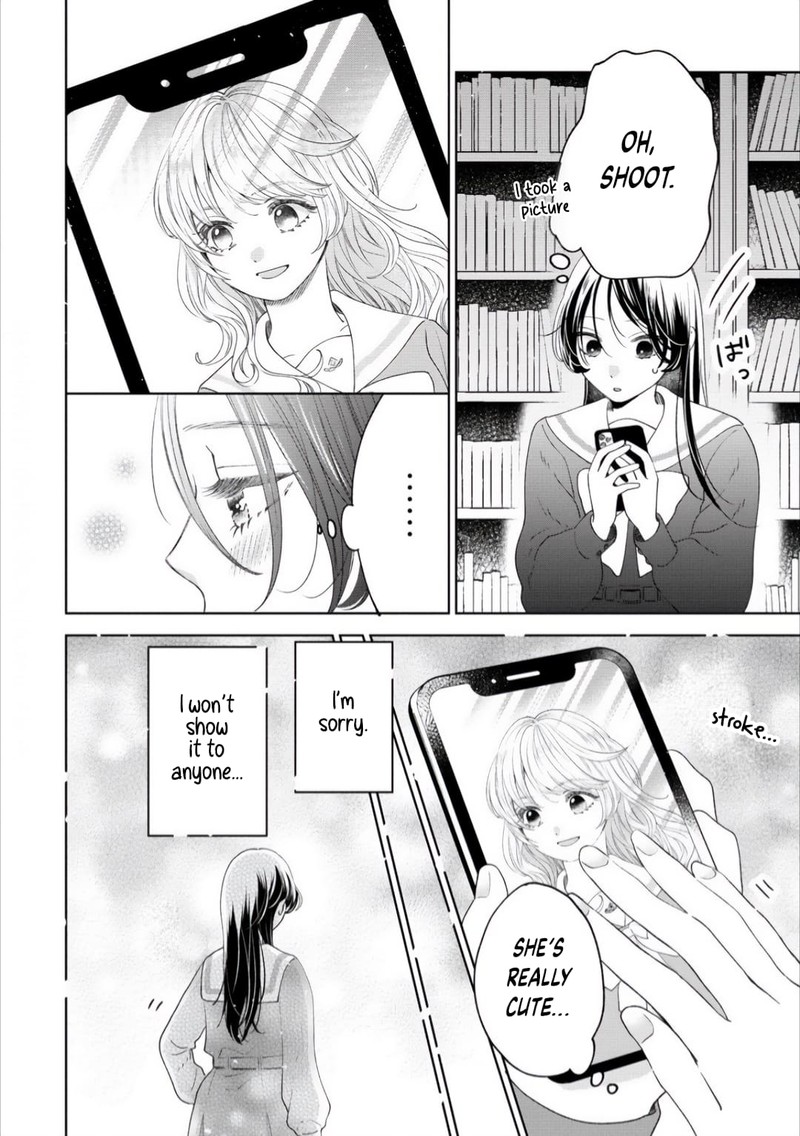 Furetai Wa Koi No Hajimari 2 4