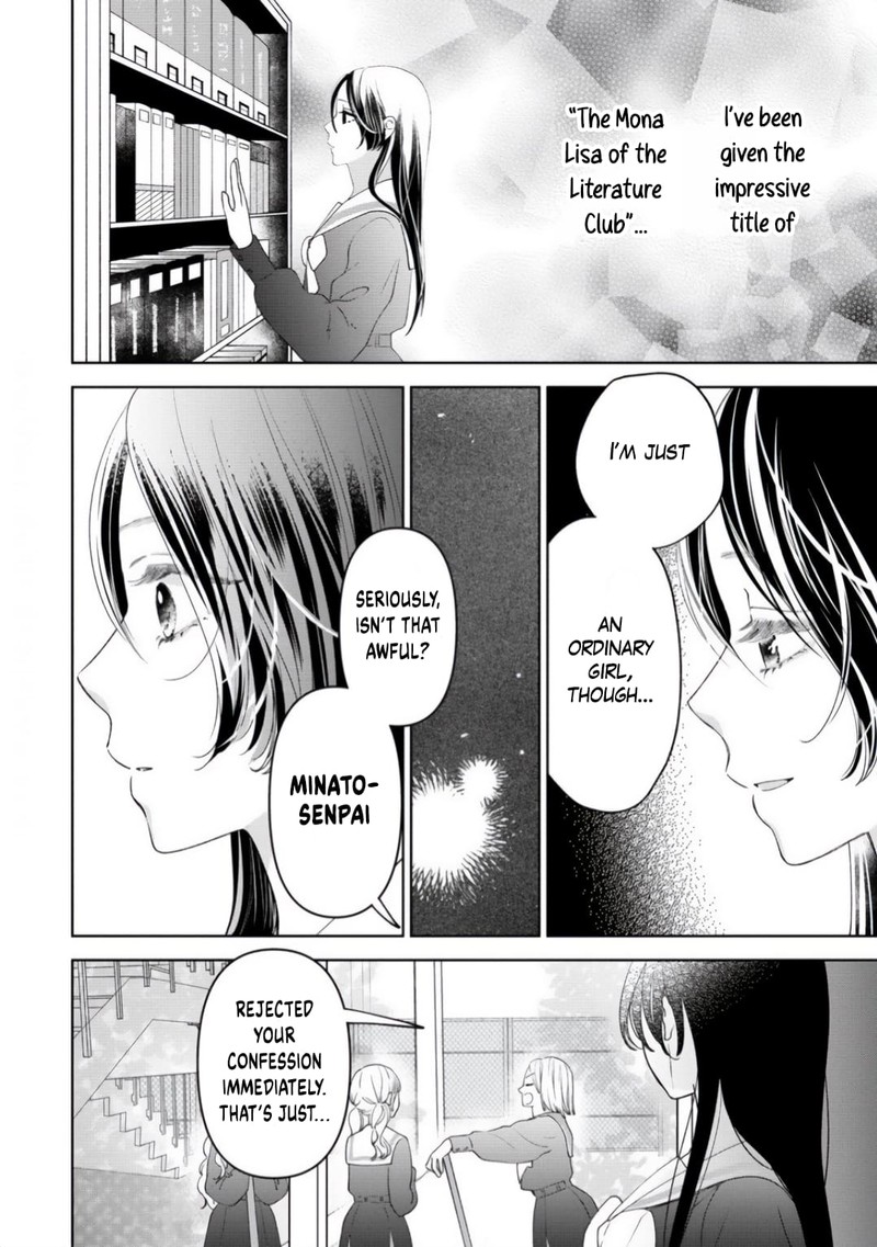 Furetai Wa Koi No Hajimari 2 6