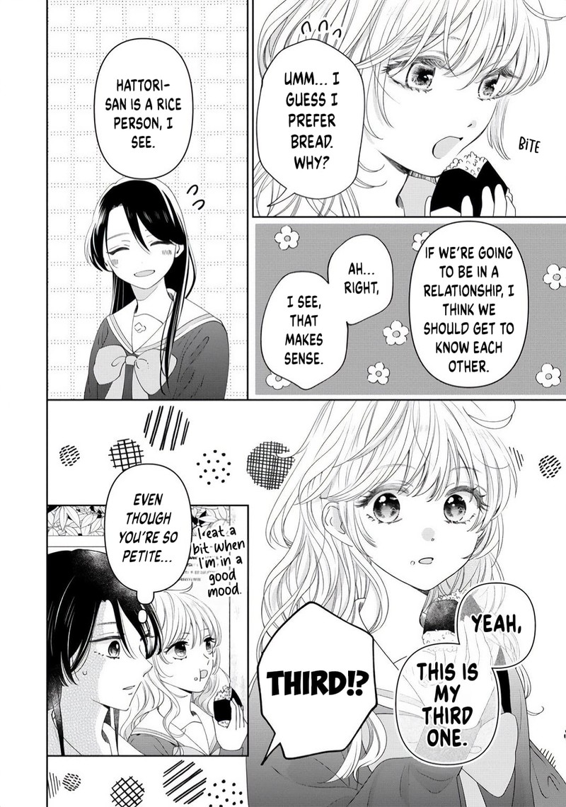 Furetai Wa Koi No Hajimari 3 10