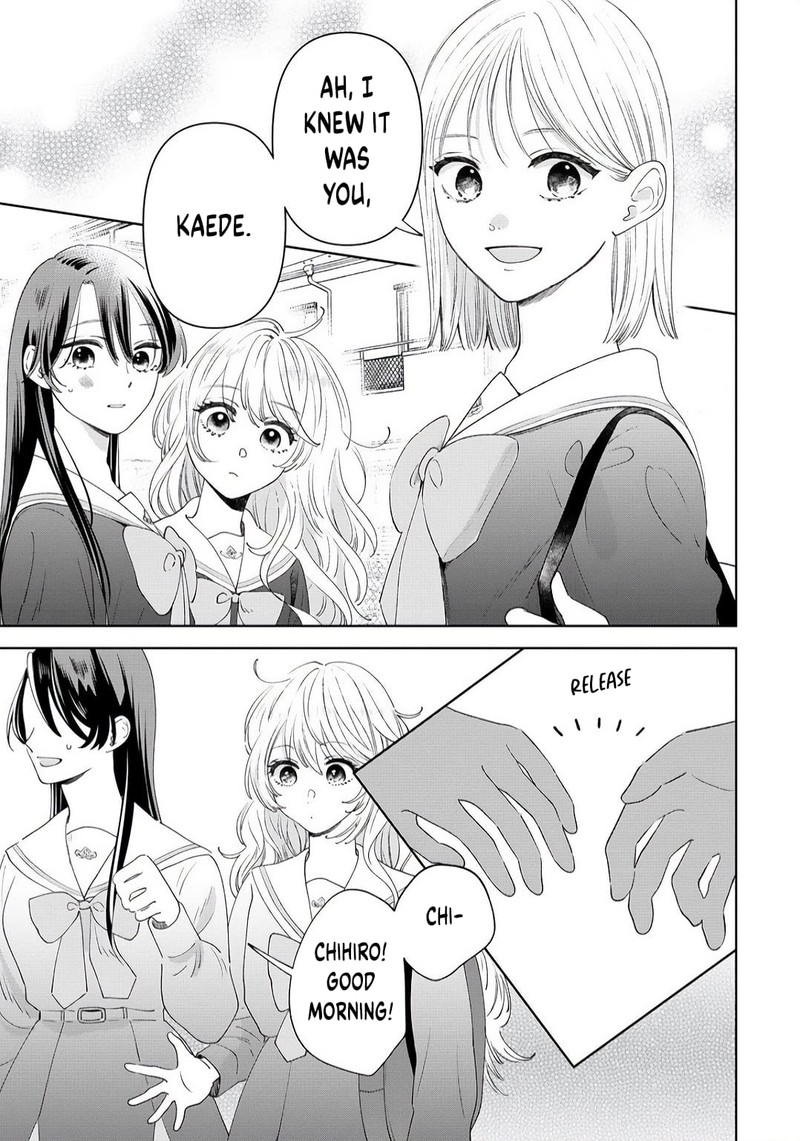 Furetai Wa Koi No Hajimari 3 17