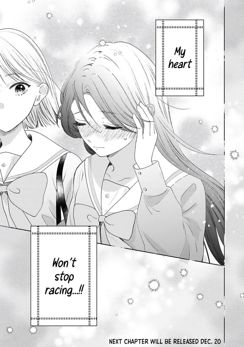 Furetai Wa Koi No Hajimari 3 21