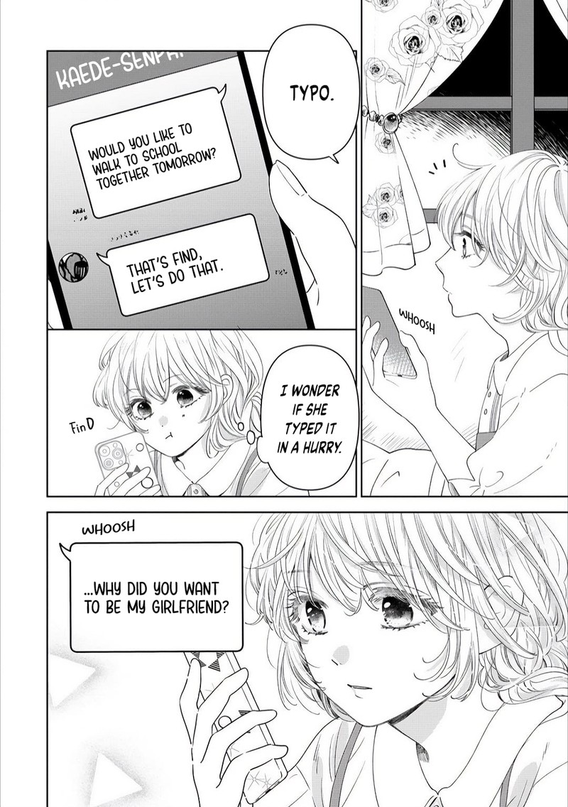 Furetai Wa Koi No Hajimari 3 4